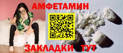 бошки Кинель