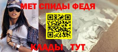 крисы Апрелевка