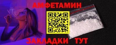 мдма Кимры
