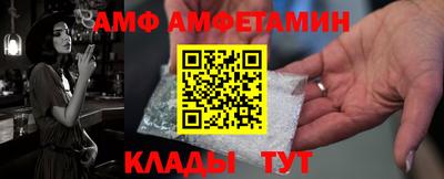 крисы Апрелевка