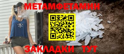 кокс Кингисепп