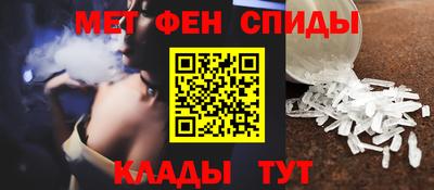 бошки Кинель