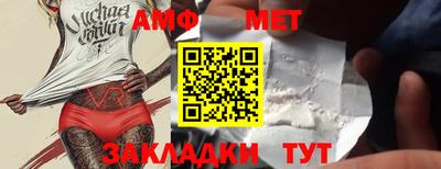 кокс Кингисепп