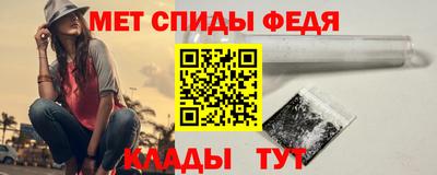 кокс Кингисепп