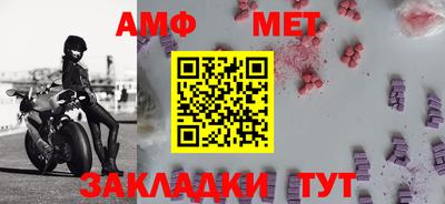 бошки Кинель