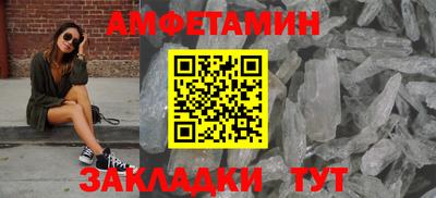 кокс Кингисепп
