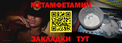 apvp Апшеронск