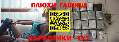кокс Кингисепп