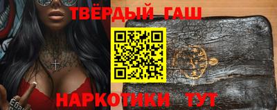 кокс Кингисепп