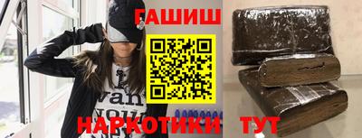 мдма Кимры