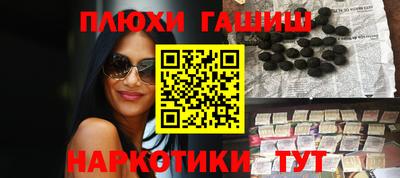 мдма Кимры