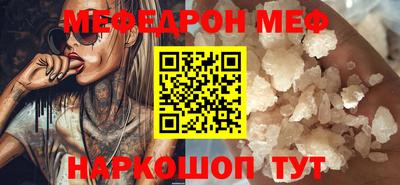 крисы Апрелевка