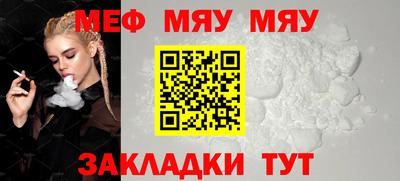 apvp Апшеронск