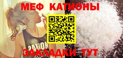 apvp Апшеронск