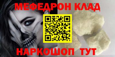 кокс Кингисепп