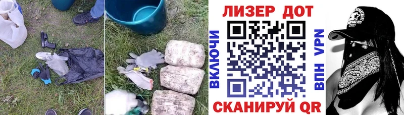 Лсд 25 экстази кислота  Топки 