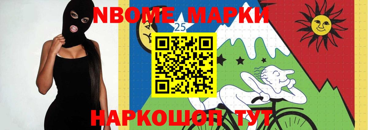 Лсд 25 экстази кислота  Вход с VPN  Топки  LSD-25 экстази кислота 