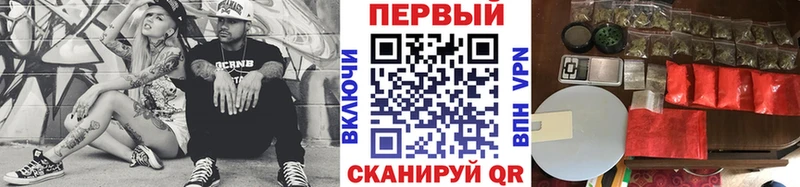 Метамфетамин витя  Топки 