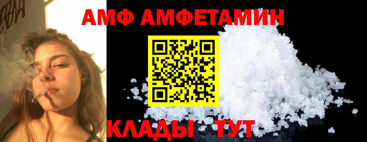 Топки  Канабис  Гашиш  Вход с VPN  МАРИХУАНА  Кокаин  МЕФ кристаллы  Гашиш  Меф МЯУ МЯУ 